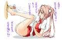 7143